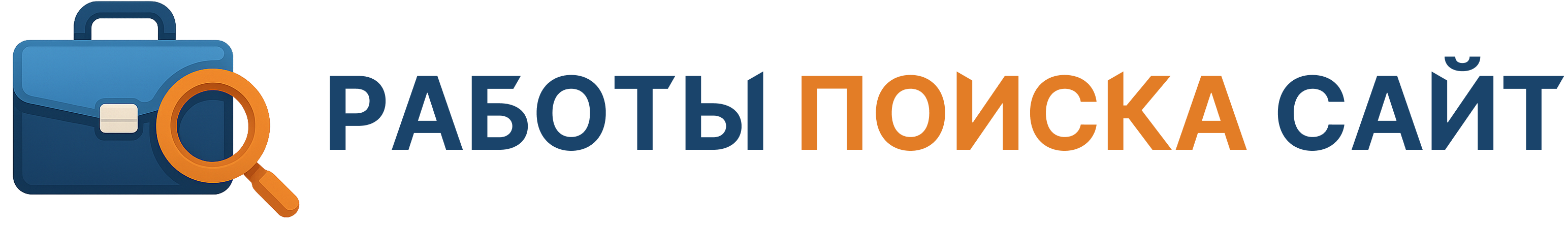 ДЖОБ СЁРЧ